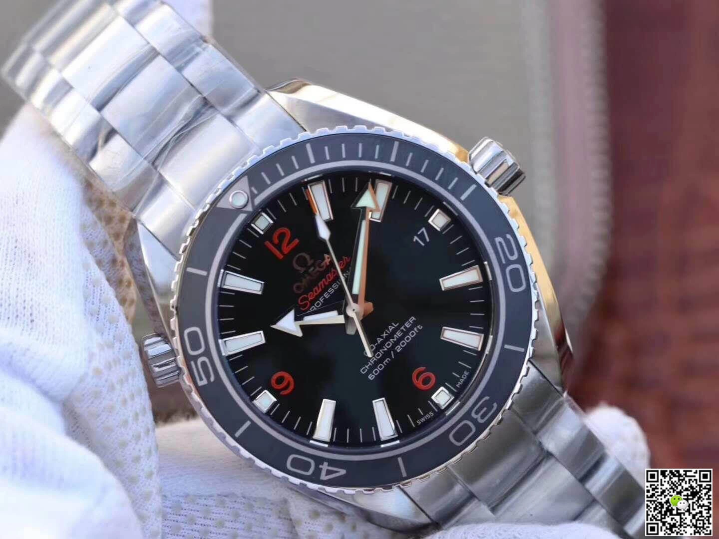 Omega Seamaster Planet Ocean 233.30.41.21.01.001 VS Factory 1:1 Best Edition Replica Watch Swiss ETA2824
